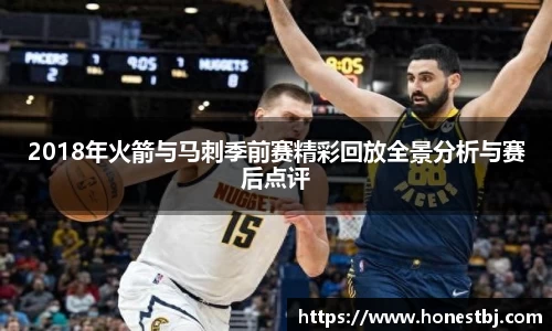 ONE游戏平台