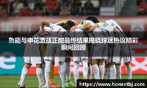 ONE游戏