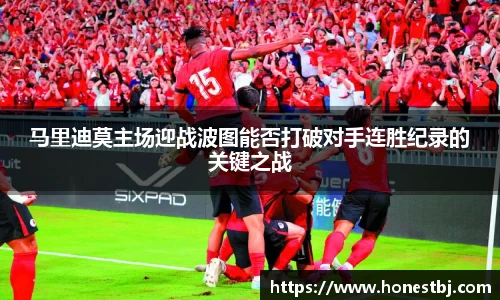 ONE游戏登录入口