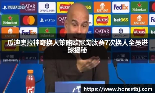ONE游戏官方网站