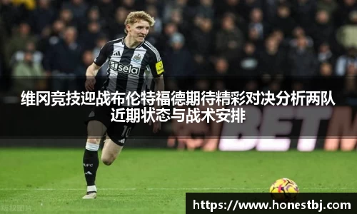 ONE游戏官方网站